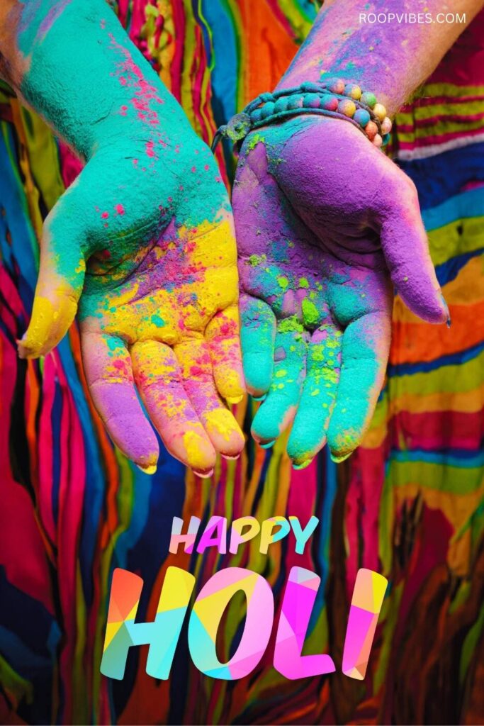 Happy Holi Wishes With Images | Roopvibes