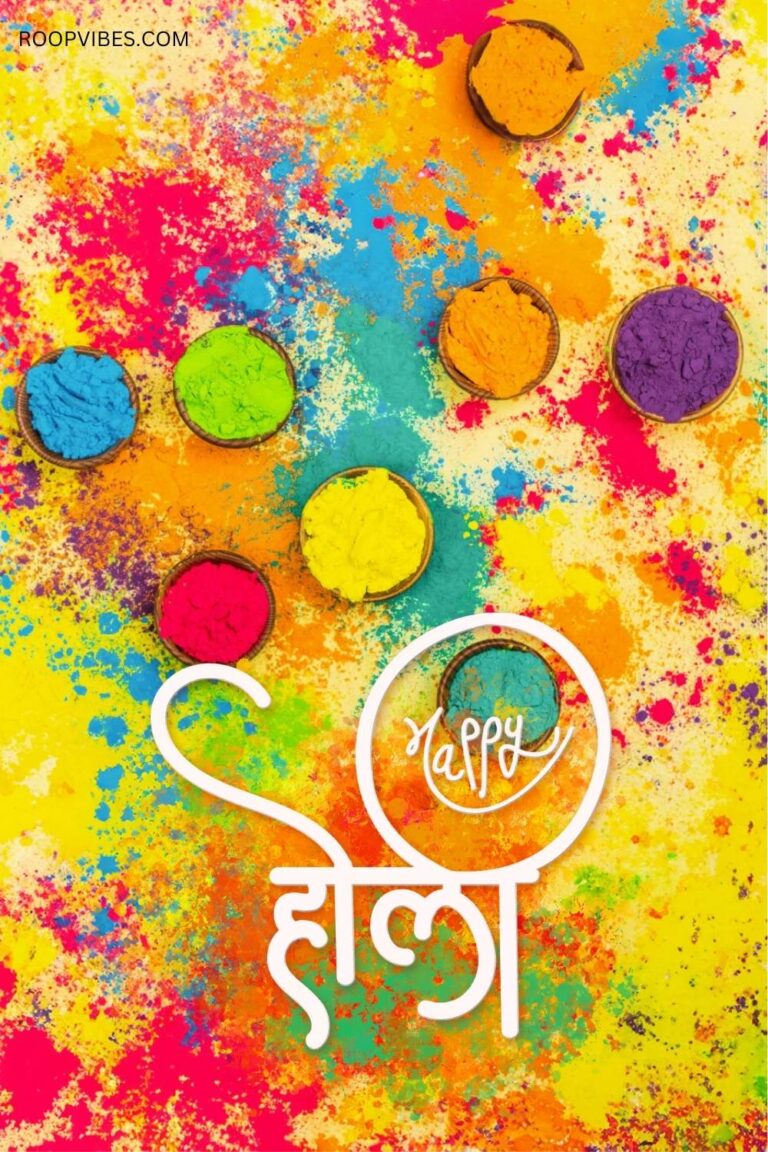 Vibrant Holi Powder Colors On A Bright Background With Wishes