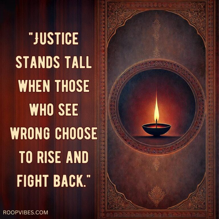 Motivational Quotes Of Justice | Roopvibes