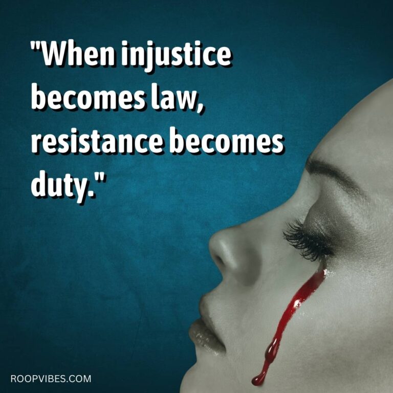 Quotes On Justice In English | Roopvibes