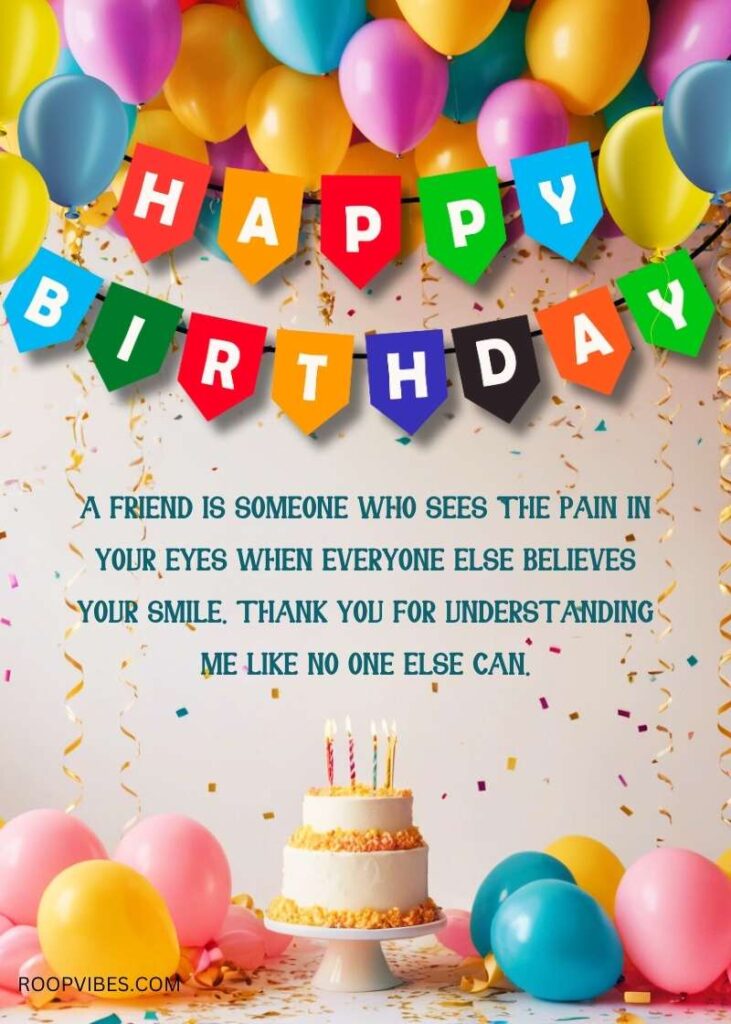 Heartwarming Happy Birthday Card With Vibrant Party Balloons, A White Cake Topped With Candles, And A Touching Message For A Dear Friend