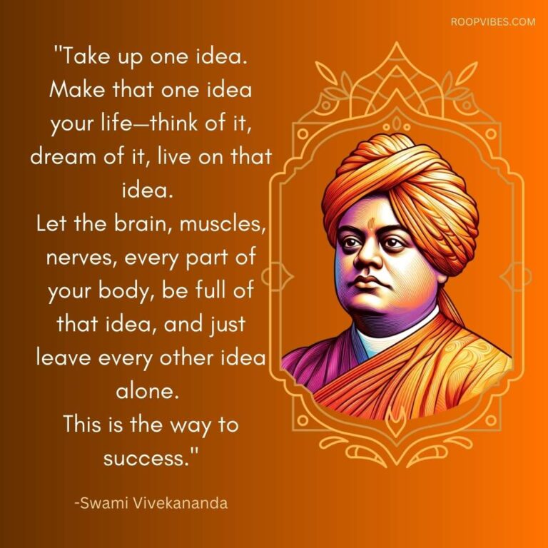 Inspiration Quotes Of Swami Vivekananda | Roopvibes