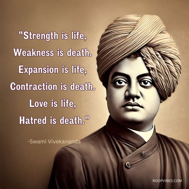 Swami Vivekananda Quotes On Life | Roopvibes