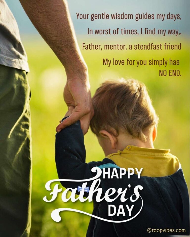 Best Fathers Day Wishes For Son | Roopvibes
