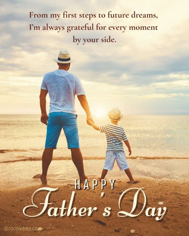 Fathers Day 2025 Wishes For Son | Roopvibes