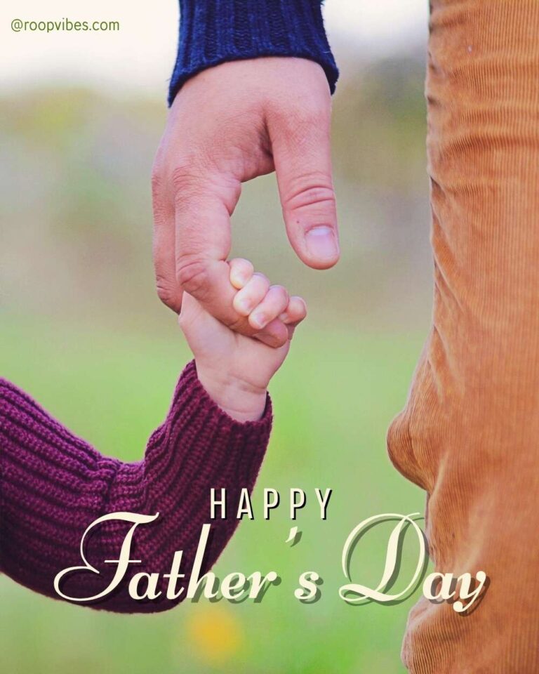 Happy Fathers Day 2025 Images | Roopvibes