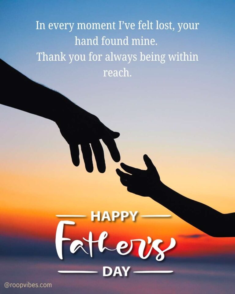 Happy Fathers Day 2025 Wishes | Roopvibes
