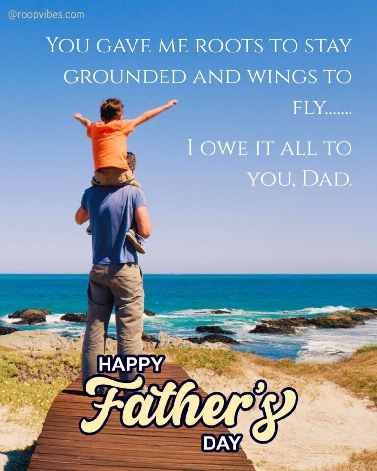 Happy Fathers Day Wishes 2025 | Roopvibes