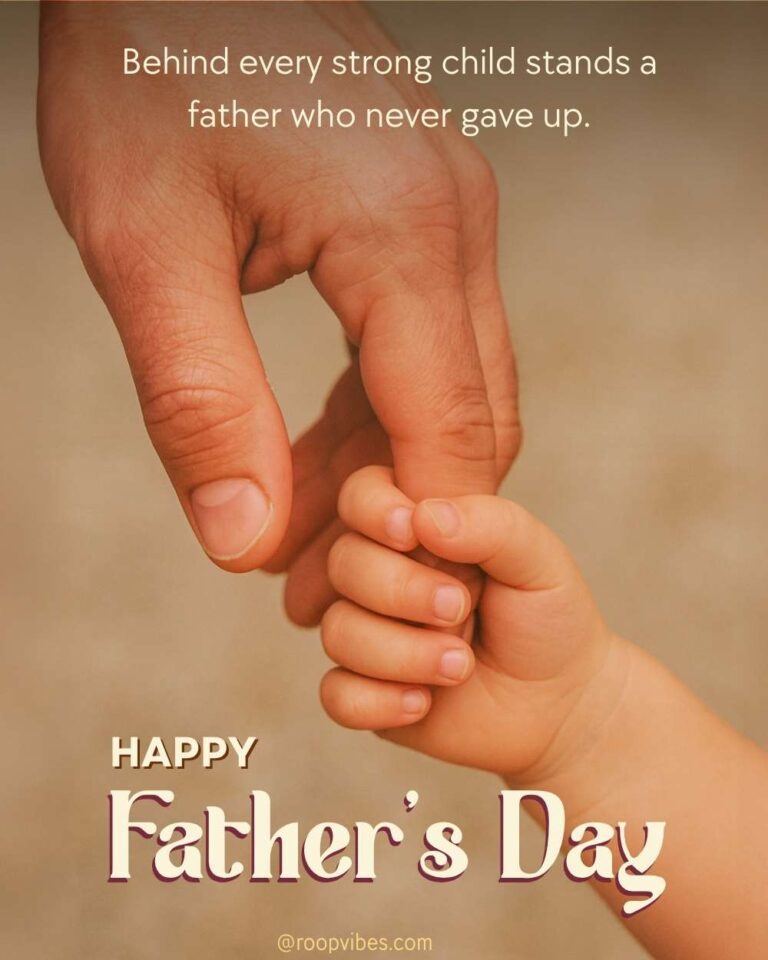 Happy Fathers Day Wishes From Daughter | Roopvibes