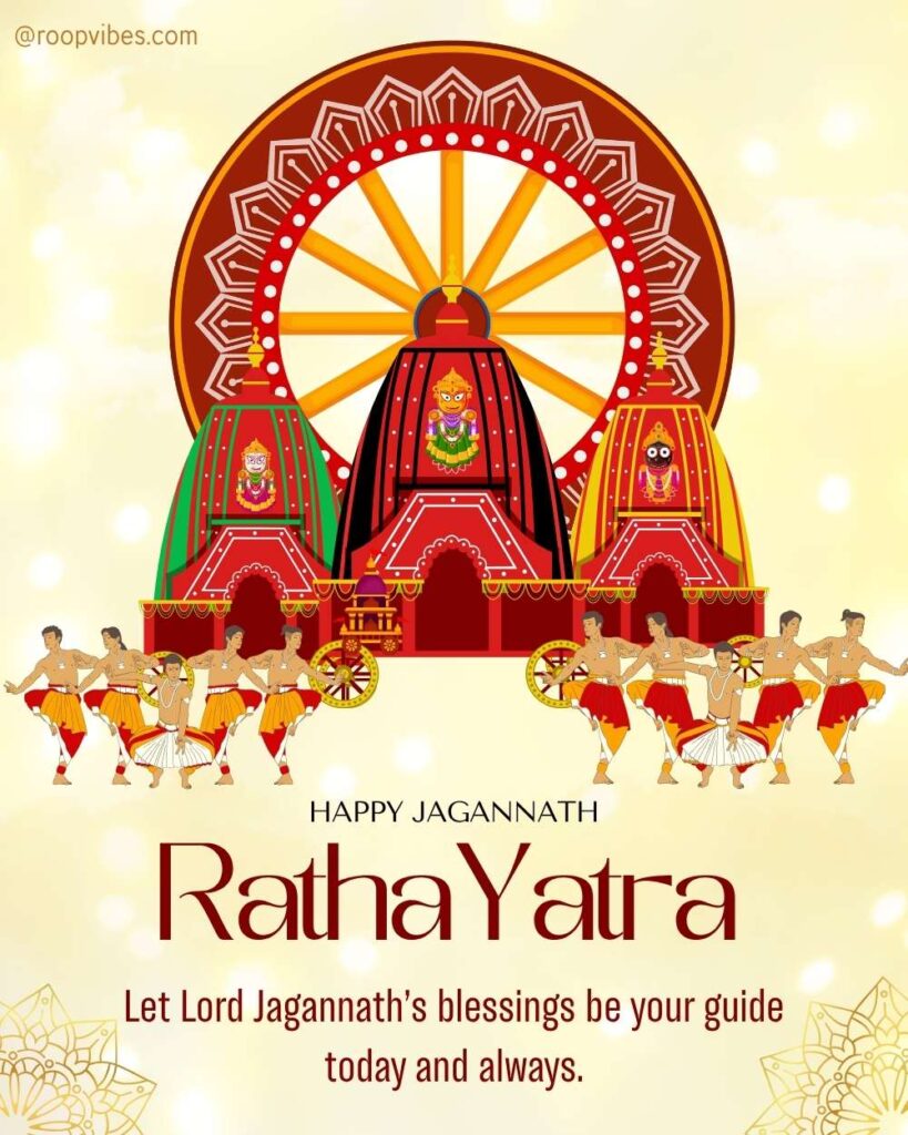 75+ Happy Rath Yatra 2025 Wishes, Images, Quotes and Status in English ...