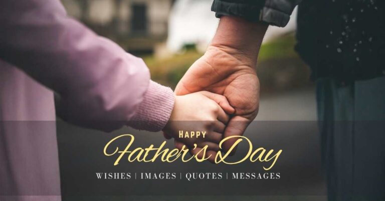 Happy Father'S Day 2026 Wishes, Images, Quotes And Messages